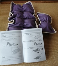 �u���O�ʐ^