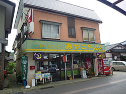 物件イメージ02
